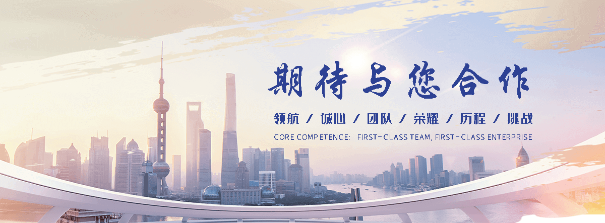合肥职业下水道疏通